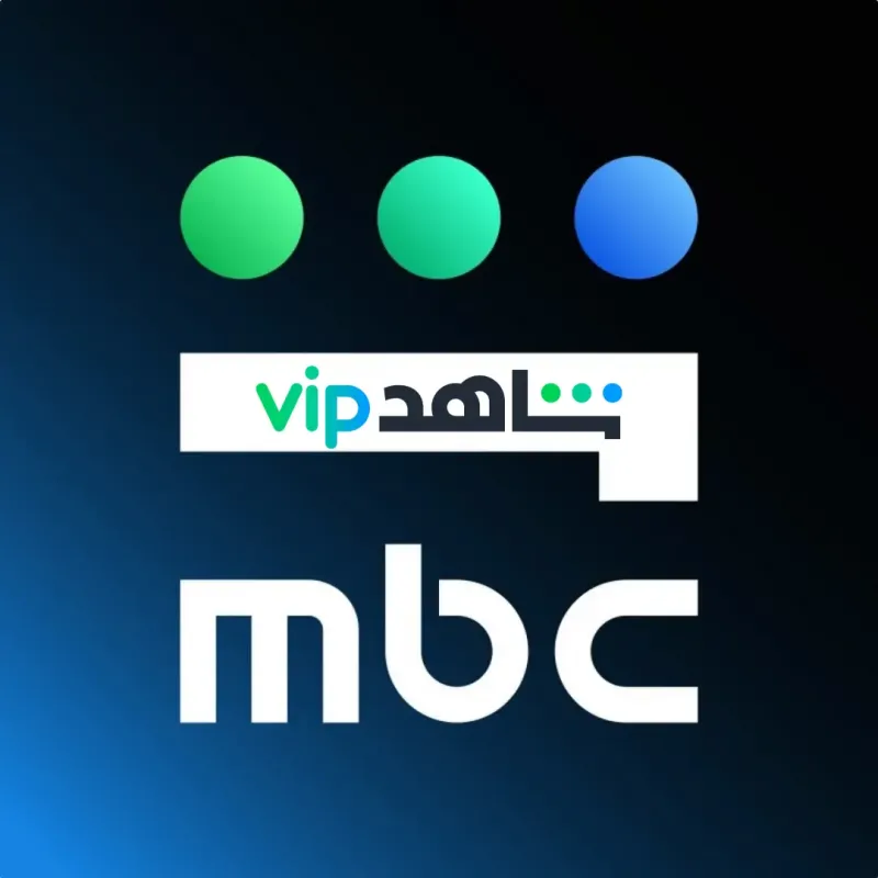 Shahid VIP